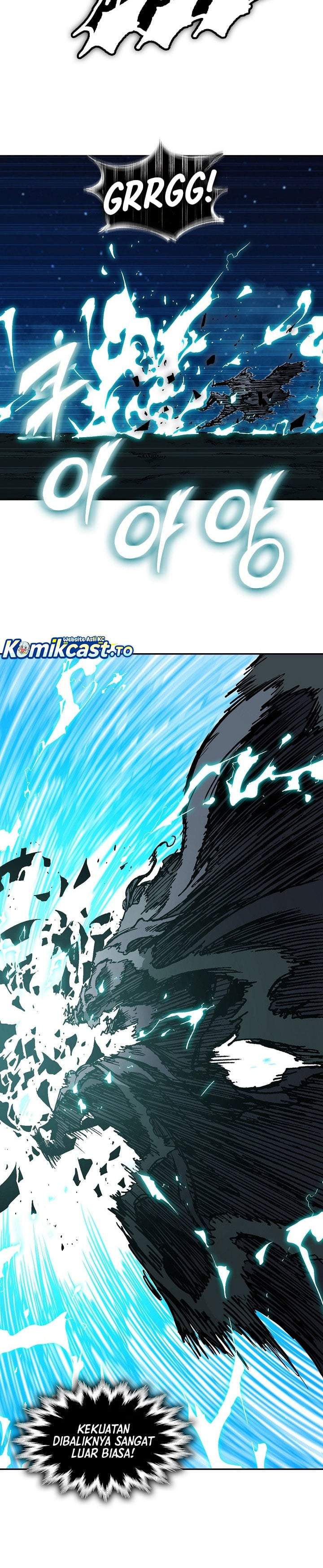 Memoir Of The King Of War Chapter 253