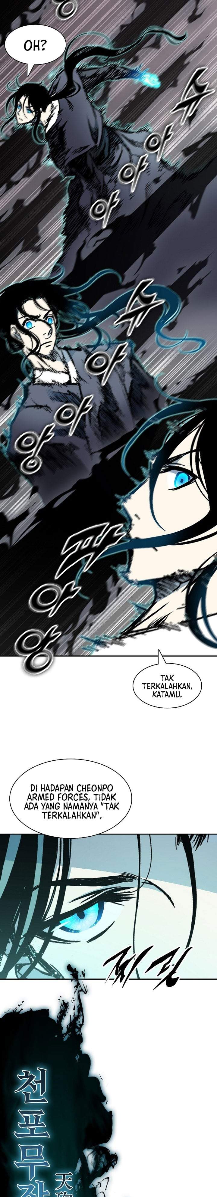 Memoir Of The King Of War Chapter 253
