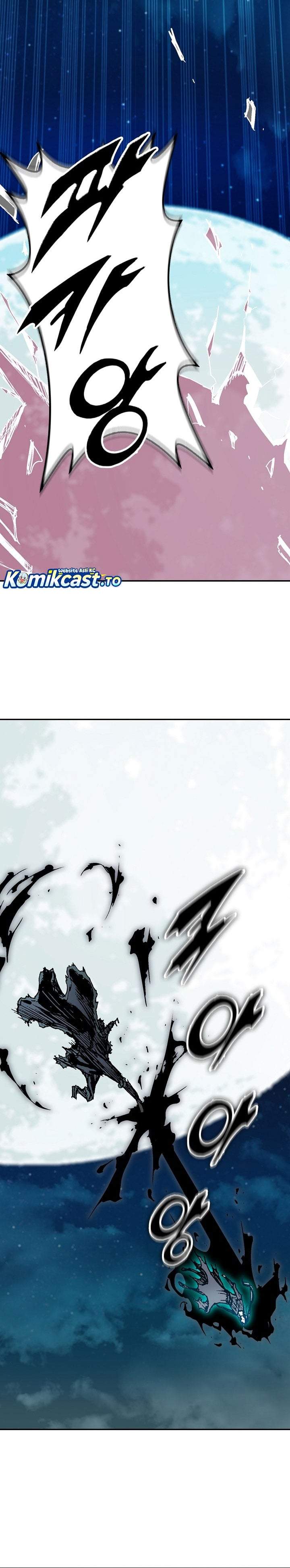 Memoir Of The King Of War Chapter 253