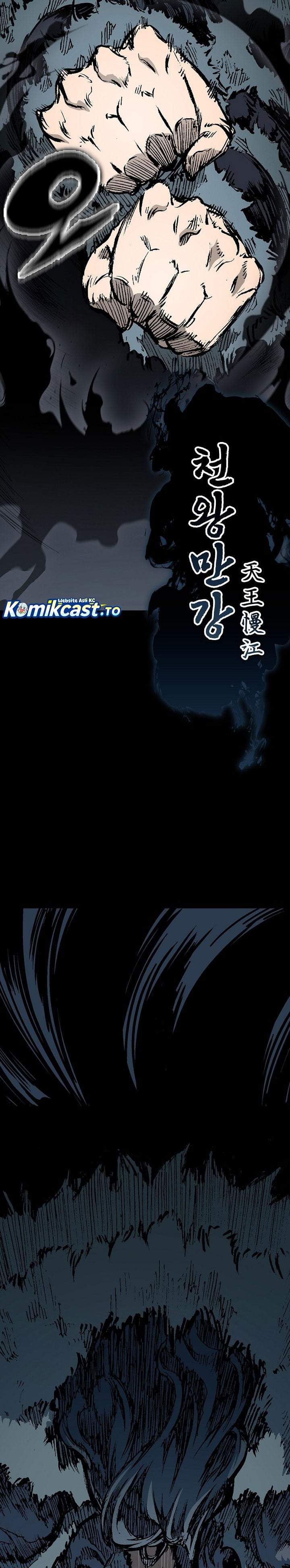 Memoir Of The King Of War Chapter 253