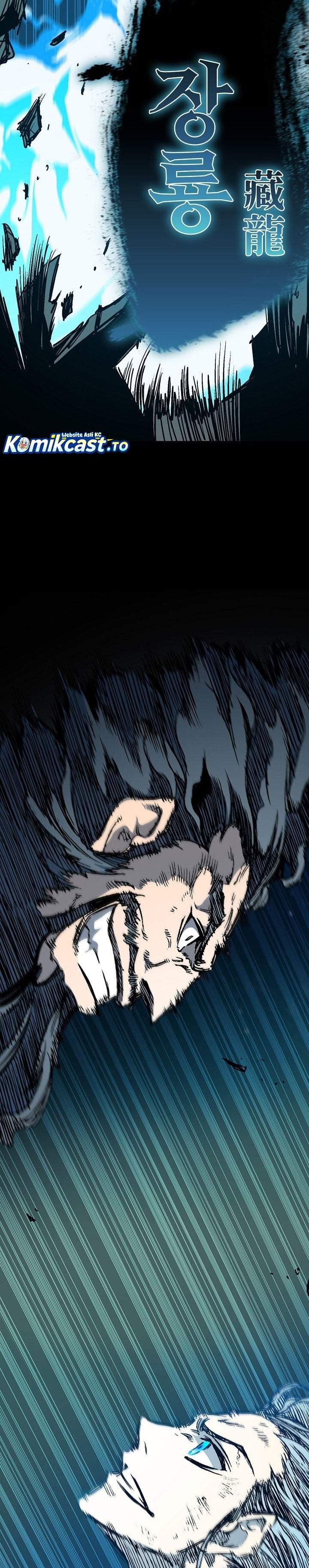 Memoir Of The King Of War Chapter 254
