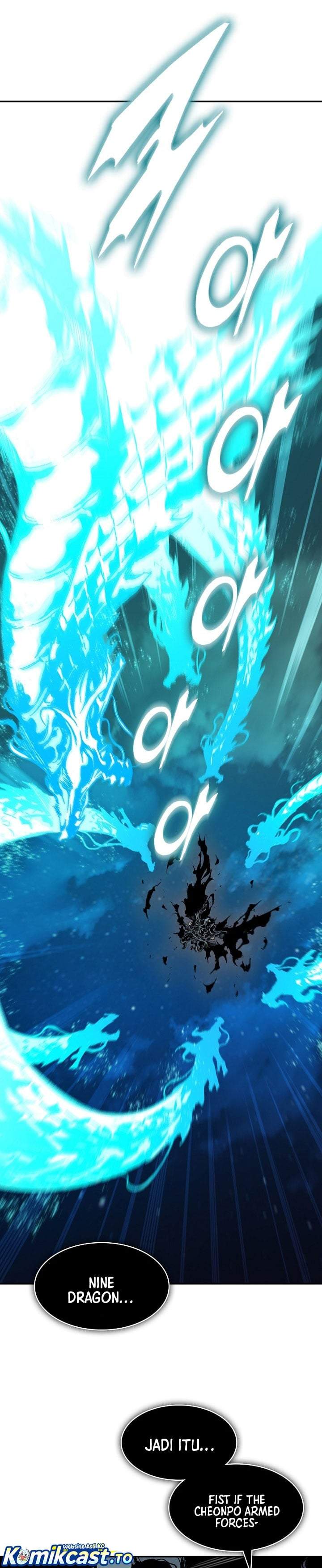 Memoir Of The King Of War Chapter 254