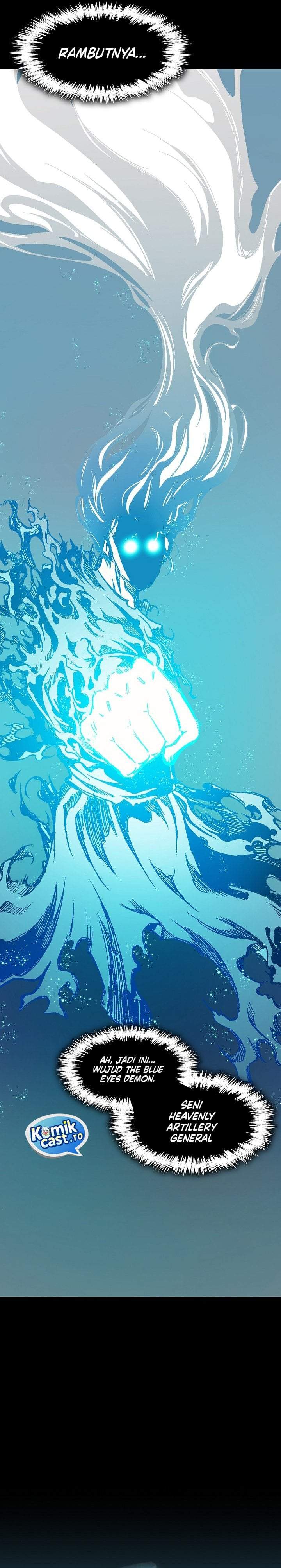 Memoir Of The King Of War Chapter 255