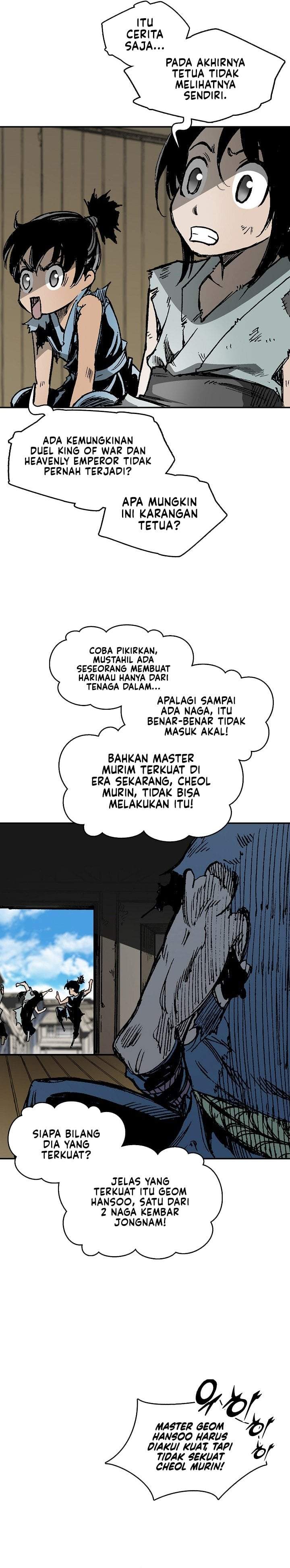 Memoir Of The King Of War Chapter 255