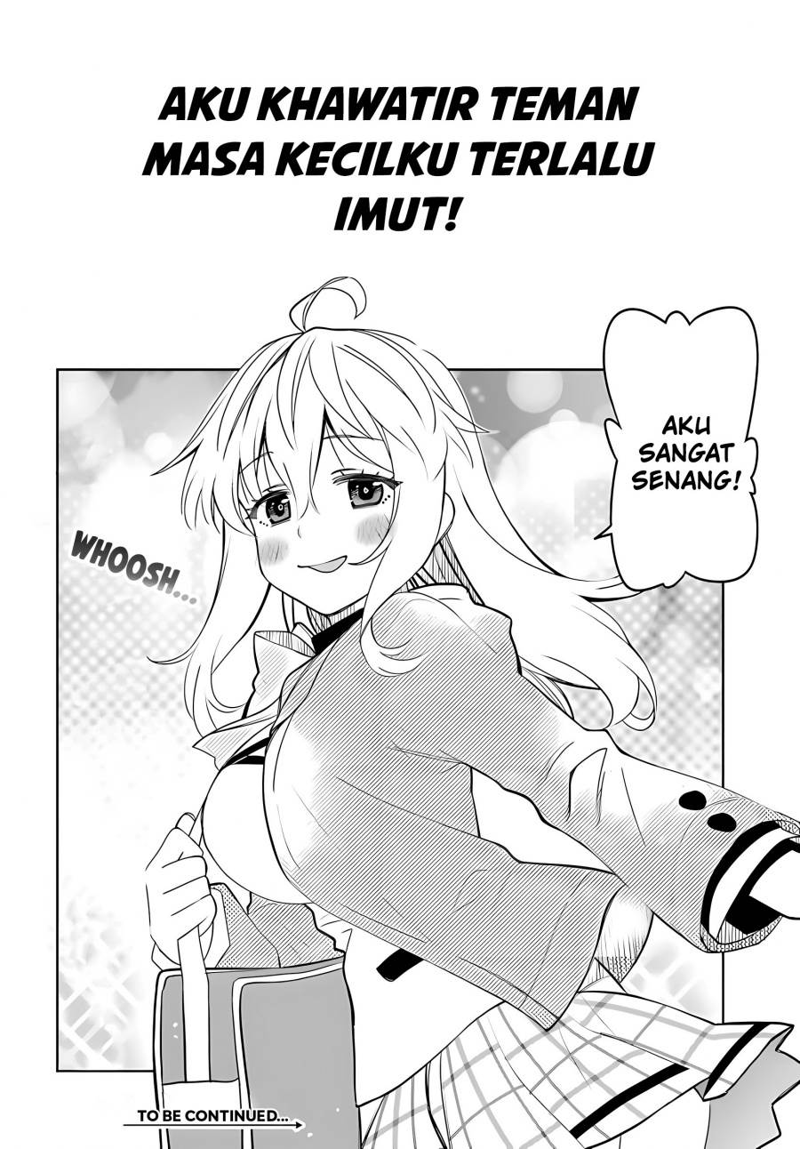 I Am Worried That My Childhood Friend Is Too Cute! Chapter 35