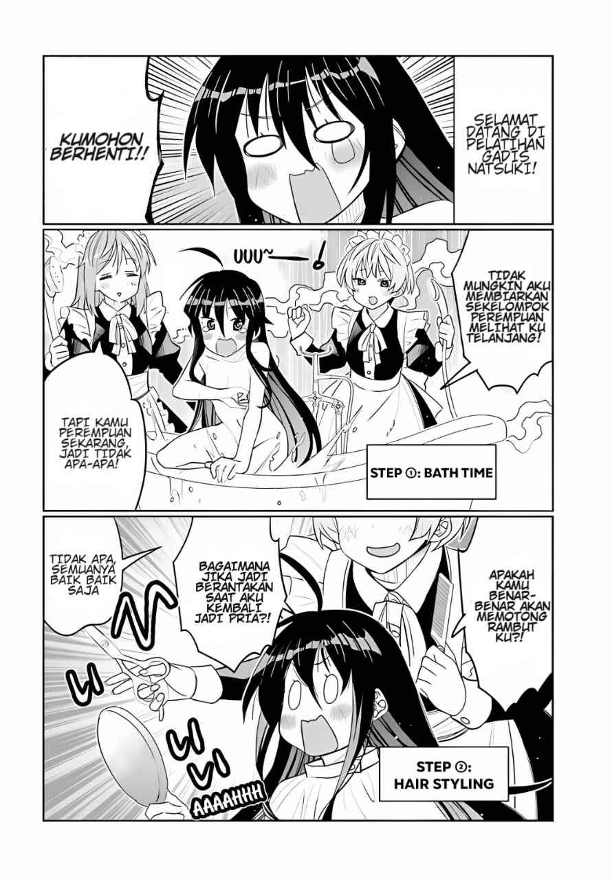 I Am Worried That My Childhood Friend Is Too Cute! Chapter 37