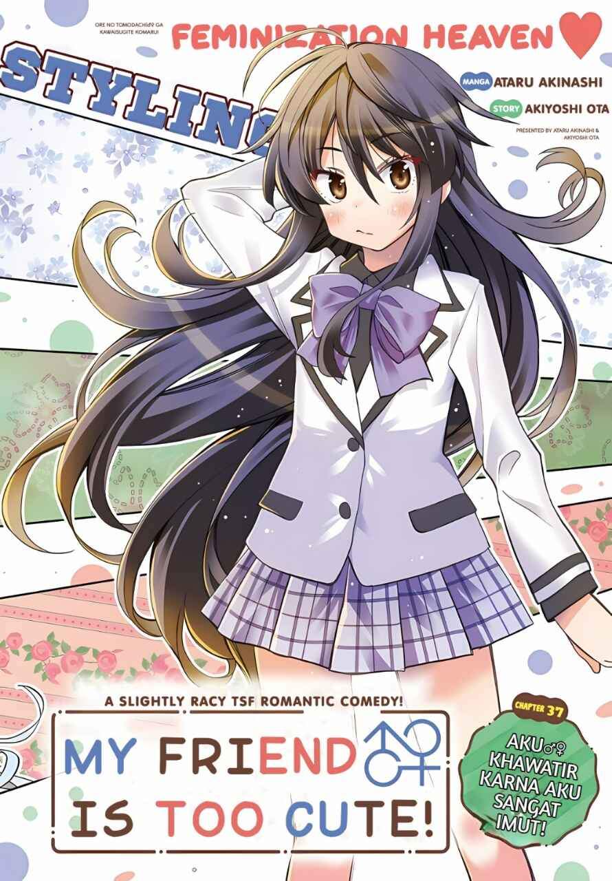 I Am Worried That My Childhood Friend Is Too Cute! Chapter 37
