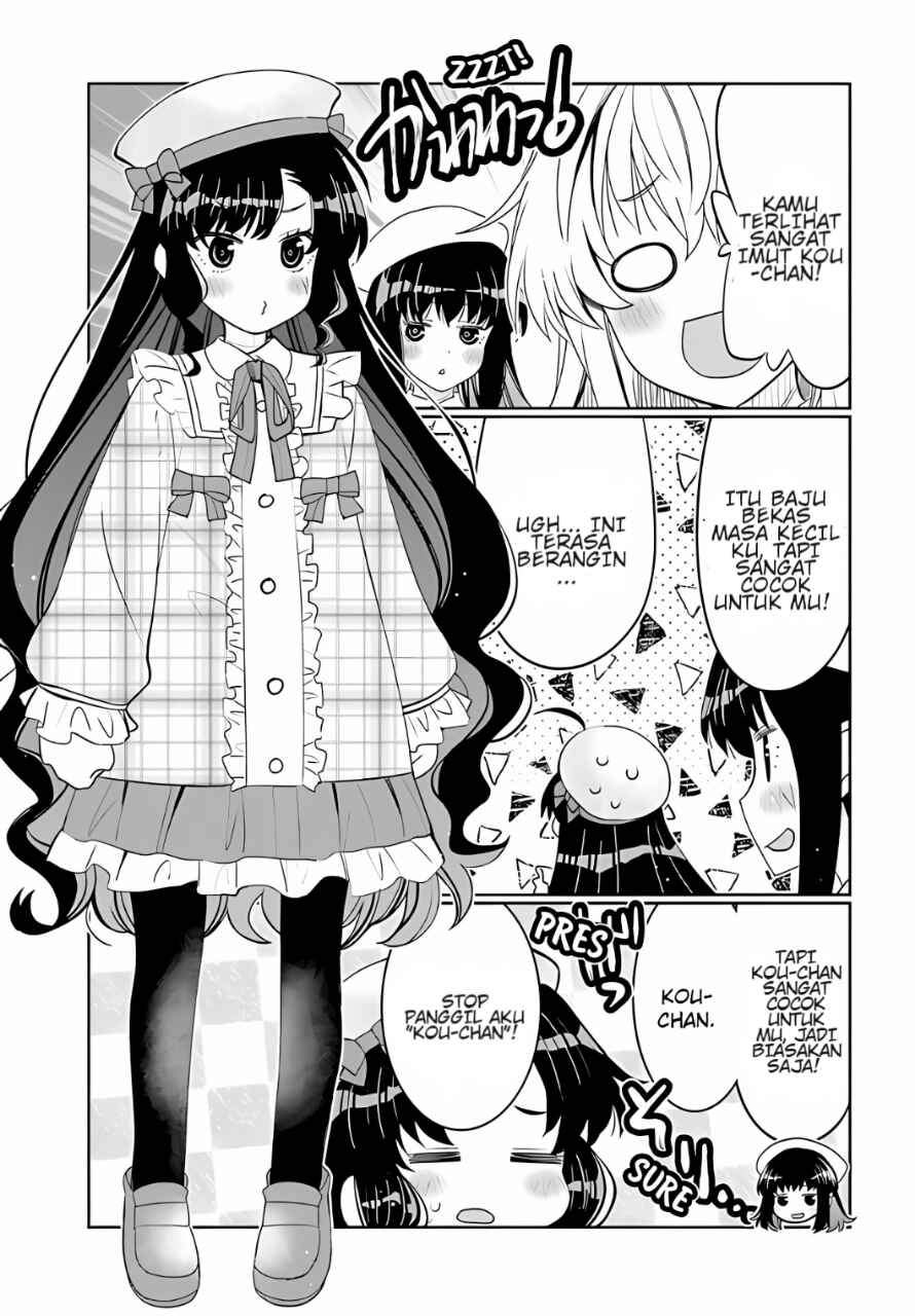 I Am Worried That My Childhood Friend Is Too Cute! Chapter 37