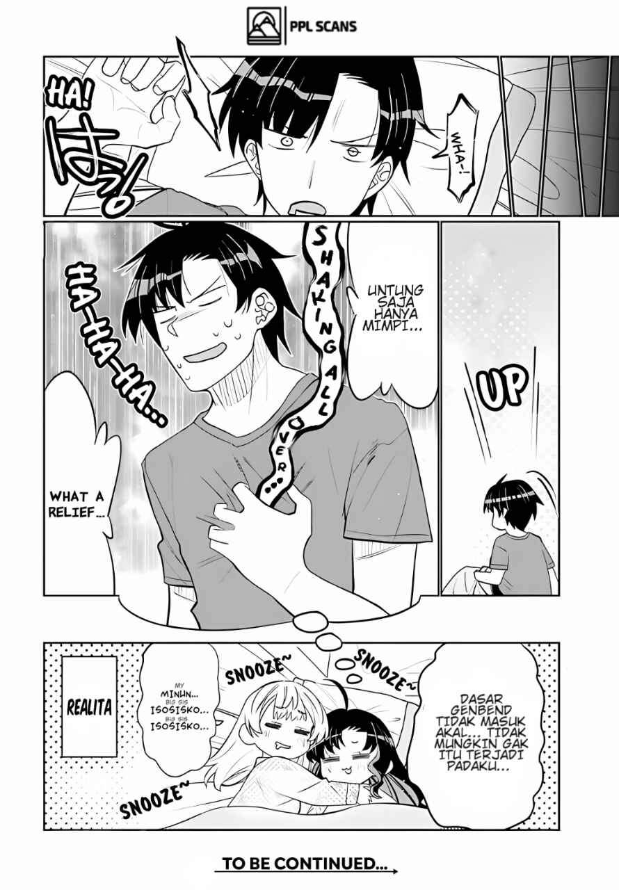 I Am Worried That My Childhood Friend Is Too Cute! Chapter 37