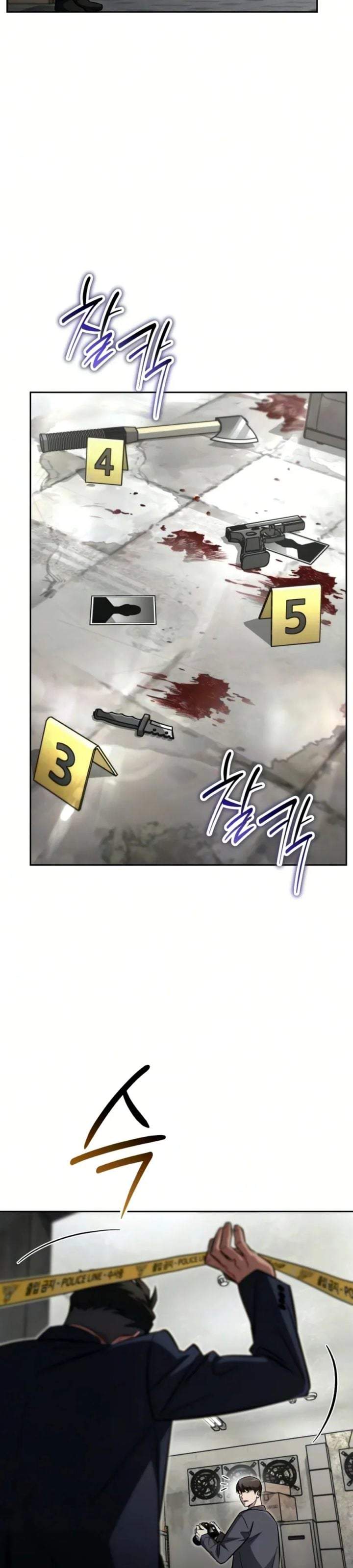 A Wimp’s Strategy Guide to Conquer the Tower Chapter 27