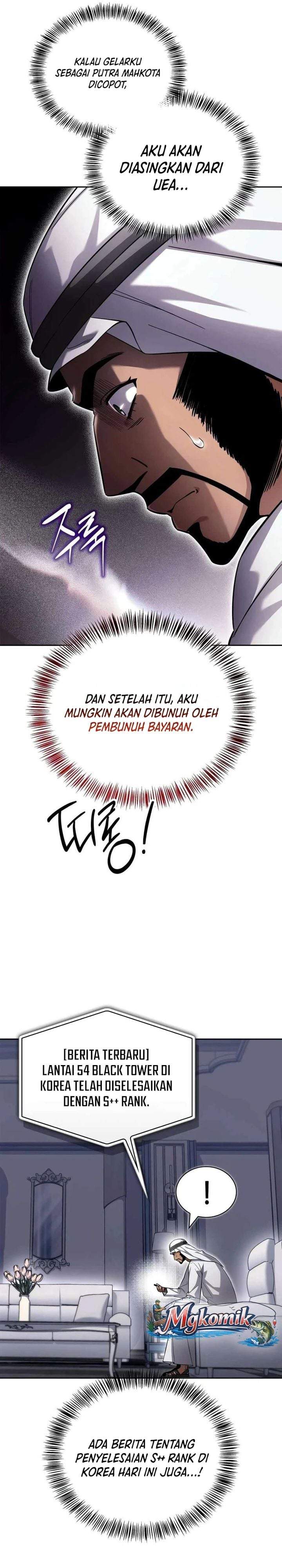 A Wimp’s Strategy Guide to Conquer the Tower Chapter 38
