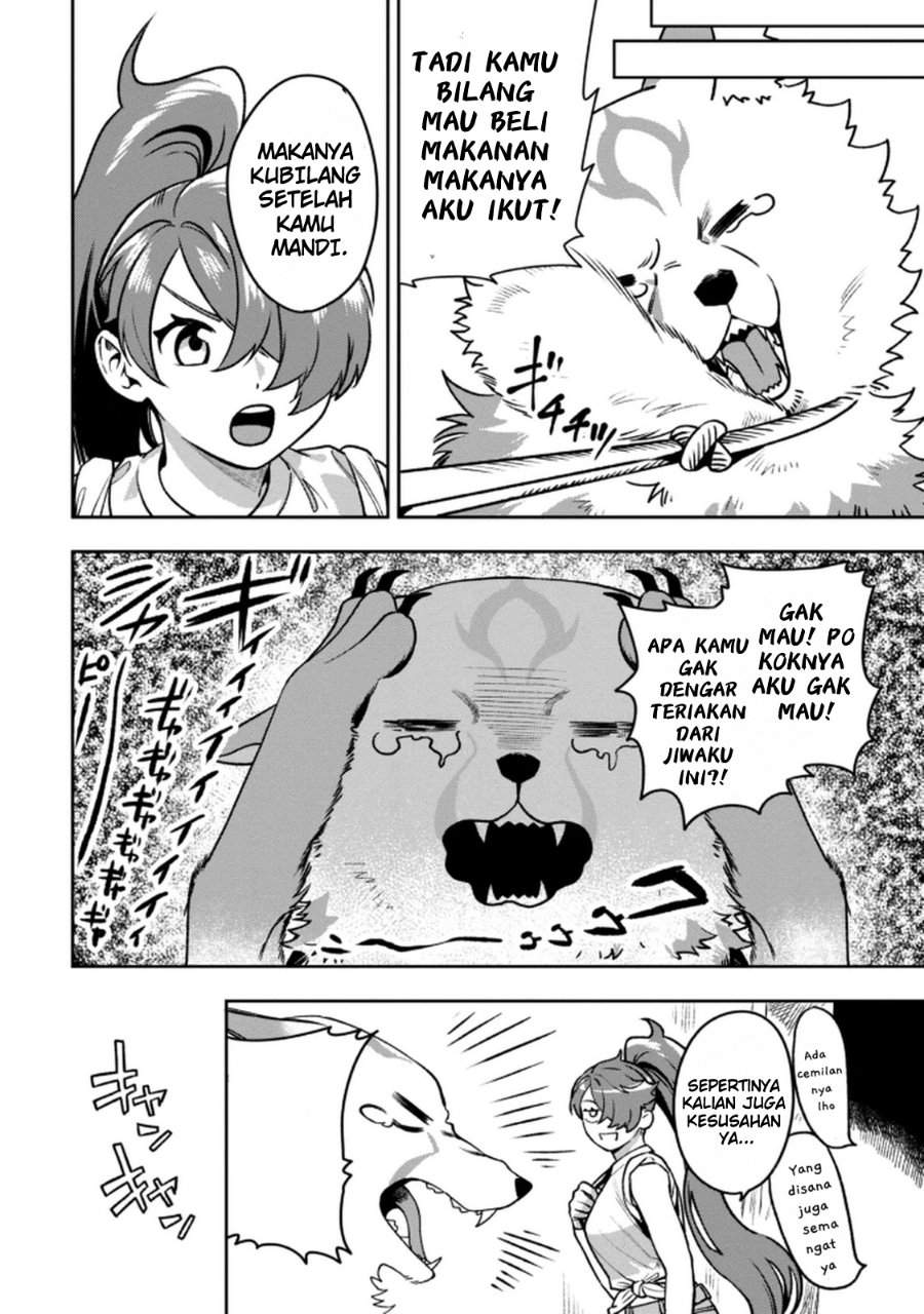 Mofumofu to Iku, Harapeko Ryourinin no Zeppin Gourmet Life Chapter 5.2