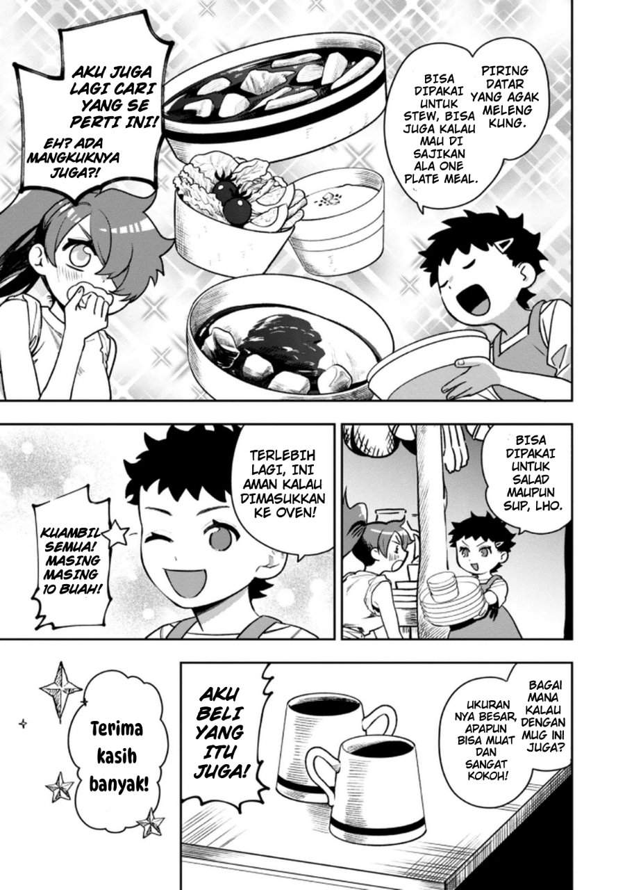 Mofumofu to Iku, Harapeko Ryourinin no Zeppin Gourmet Life Chapter 5.2