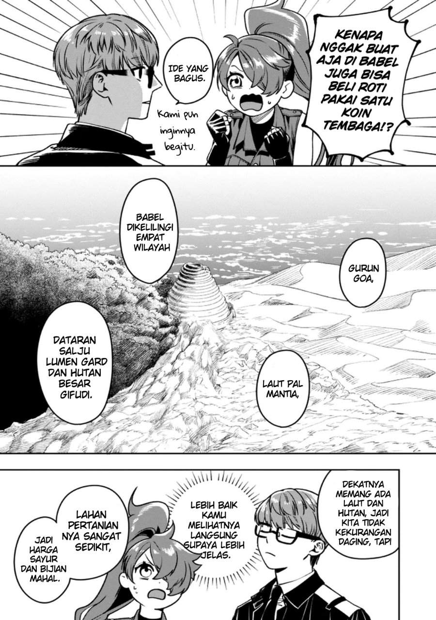 Mofumofu to Iku, Harapeko Ryourinin no Zeppin Gourmet Life Chapter 5.3