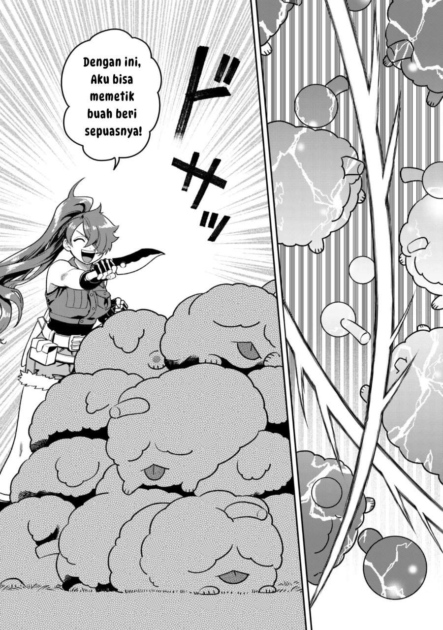 Mofumofu to Iku, Harapeko Ryourinin no Zeppin Gourmet Life Chapter 5