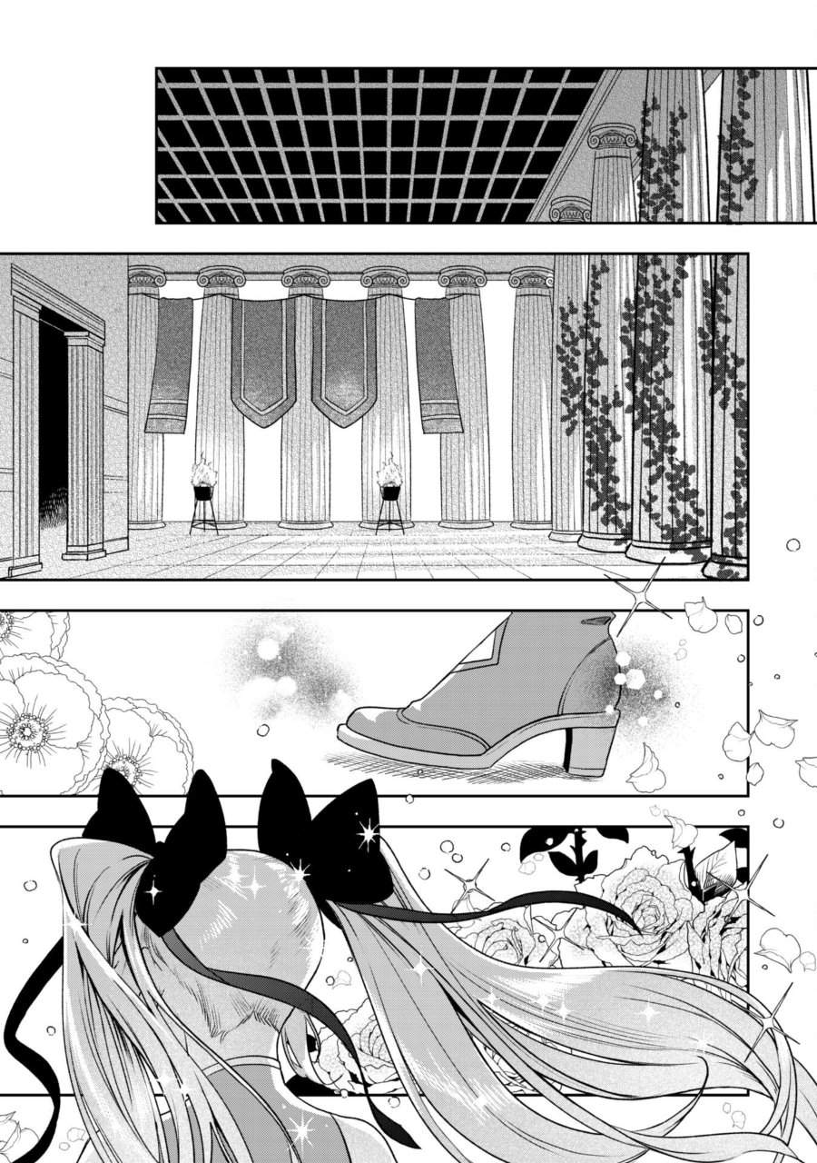 Mofumofu to Iku, Harapeko Ryourinin no Zeppin Gourmet Life Chapter 5