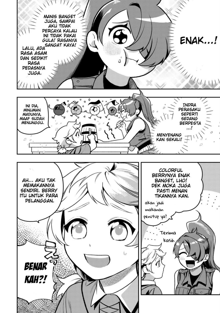 Mofumofu to Iku, Harapeko Ryourinin no Zeppin Gourmet Life Chapter 5