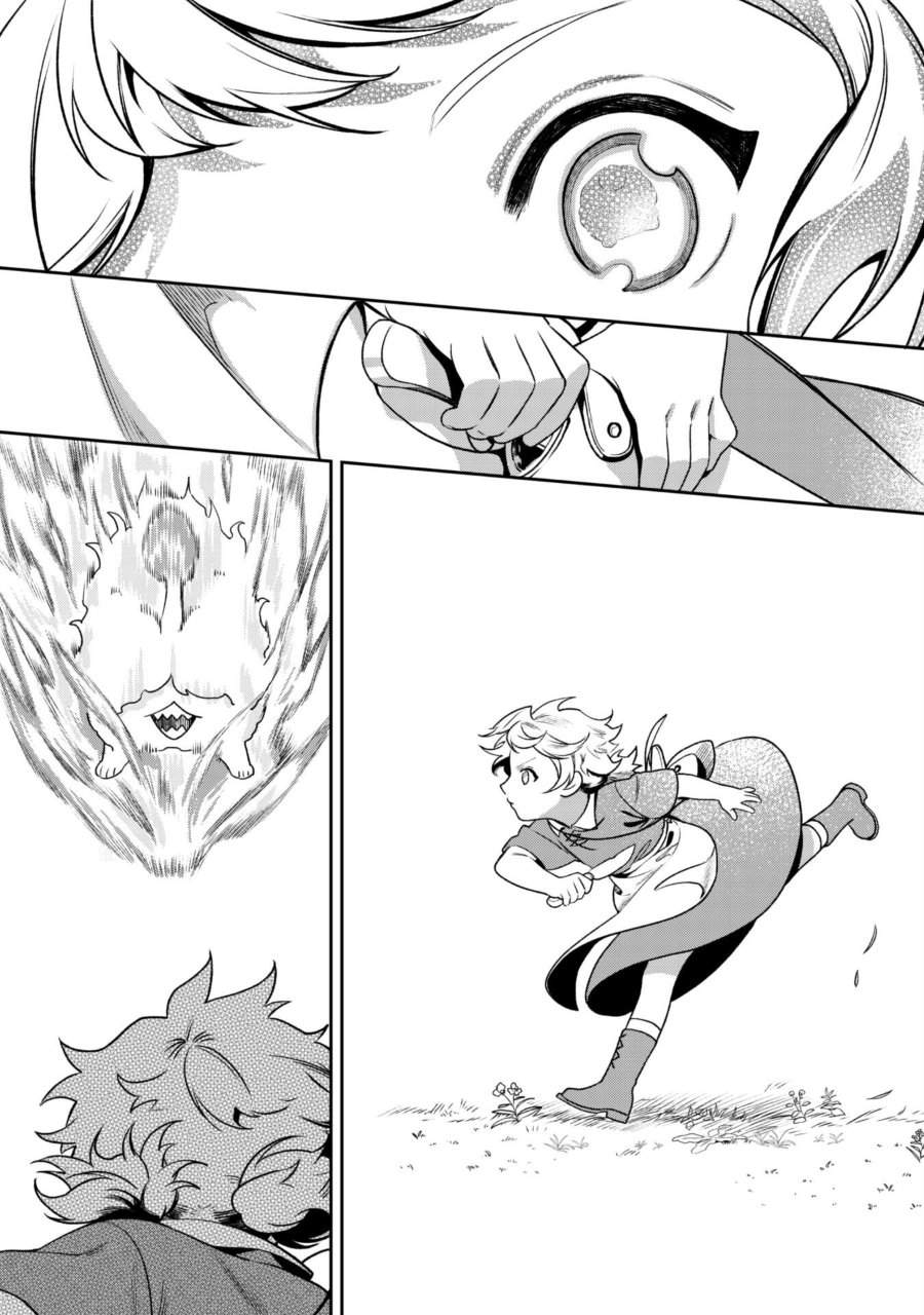Mofumofu to Iku, Harapeko Ryourinin no Zeppin Gourmet Life Chapter 5