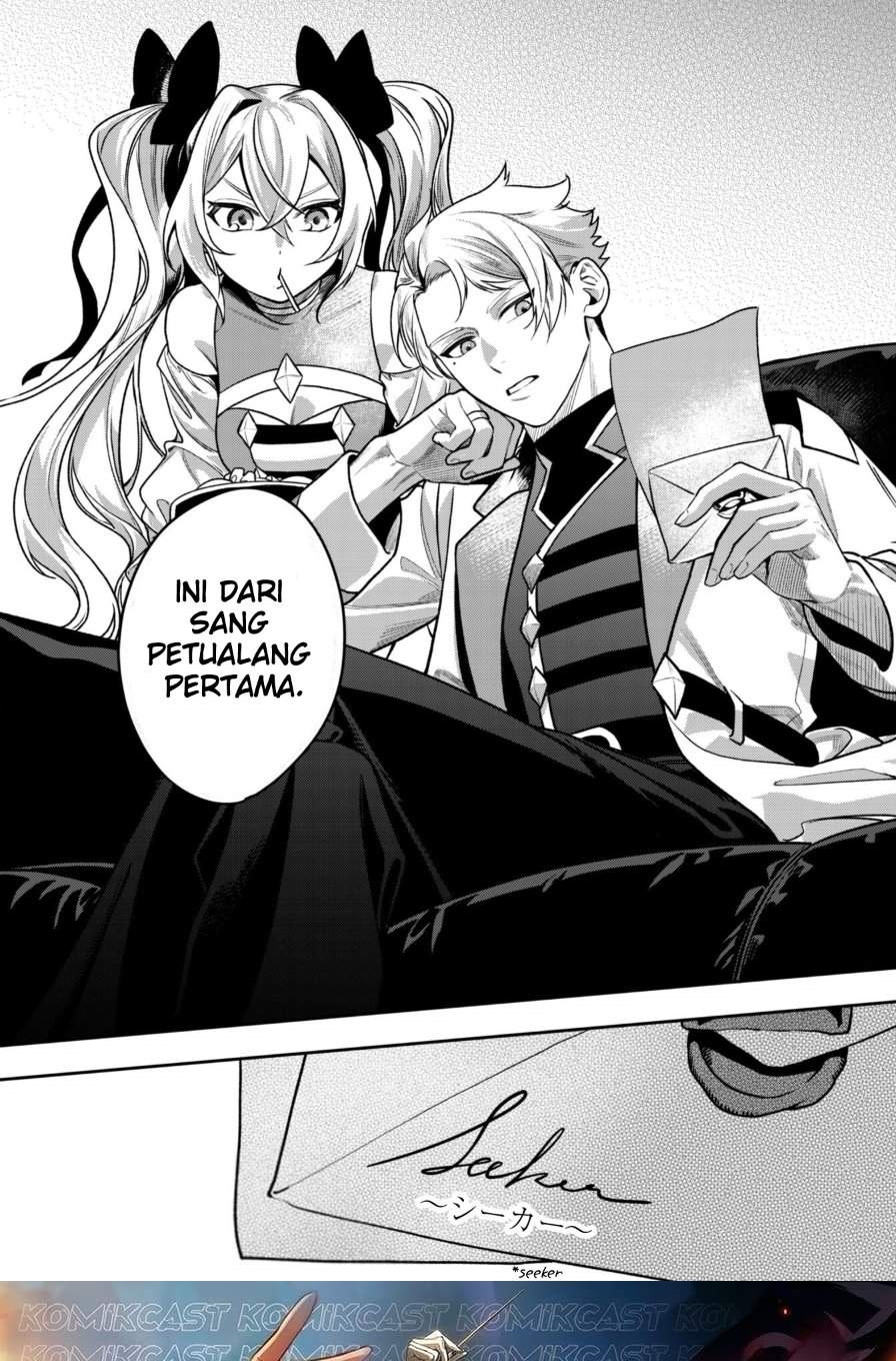Mofumofu to Iku, Harapeko Ryourinin no Zeppin Gourmet Life Chapter 5