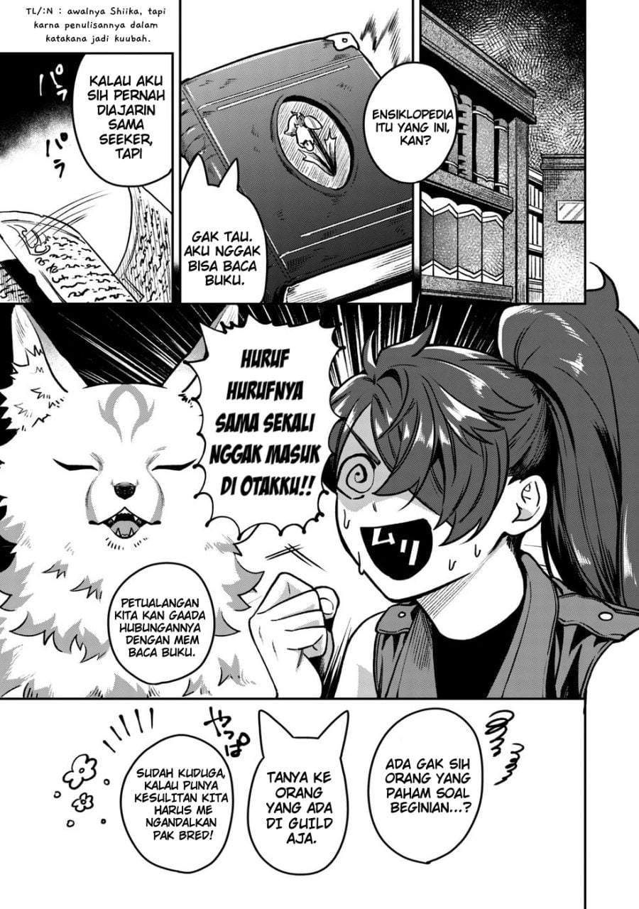 Mofumofu to Iku, Harapeko Ryourinin no Zeppin Gourmet Life Chapter 6