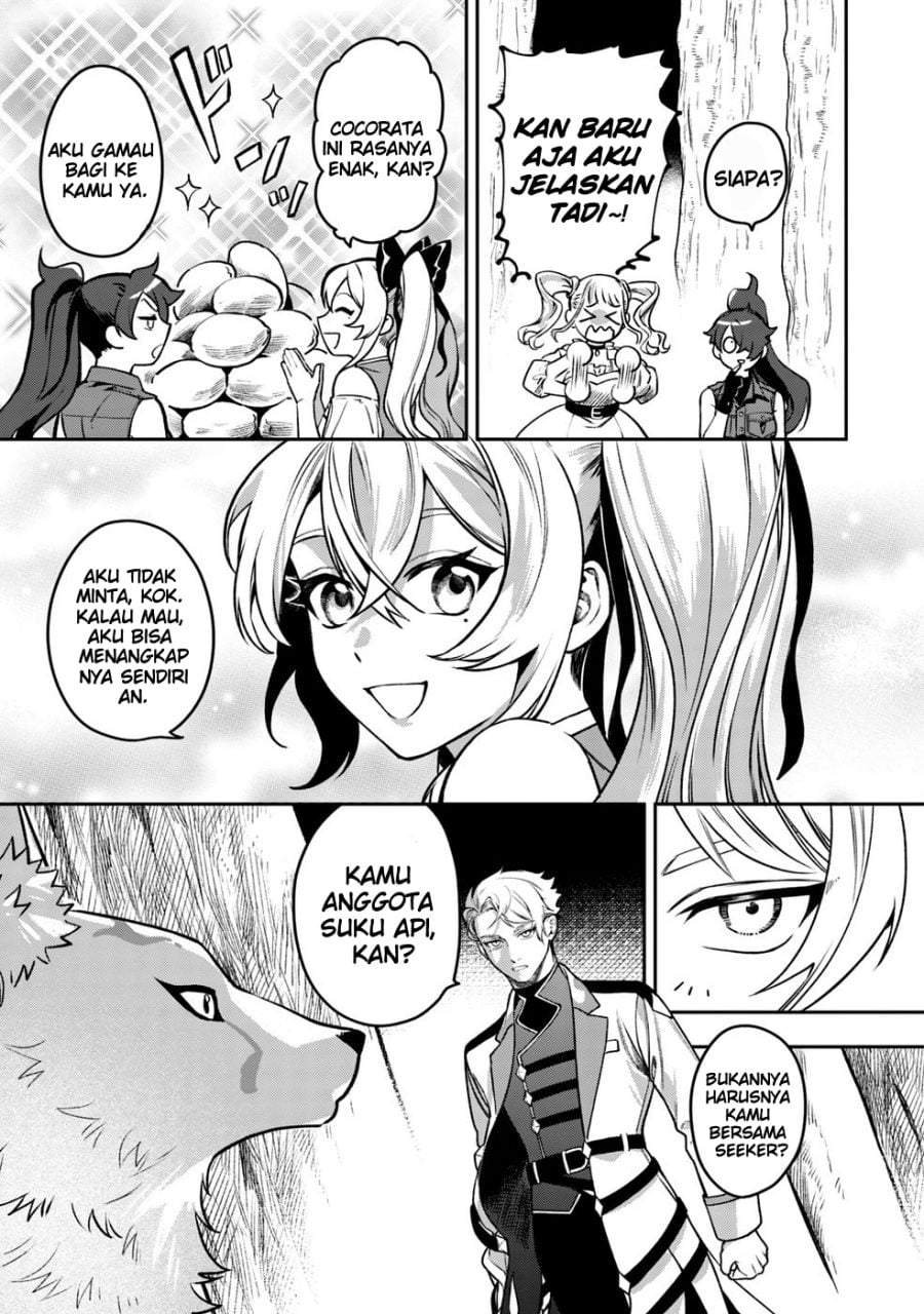 Mofumofu to Iku, Harapeko Ryourinin no Zeppin Gourmet Life Chapter 6