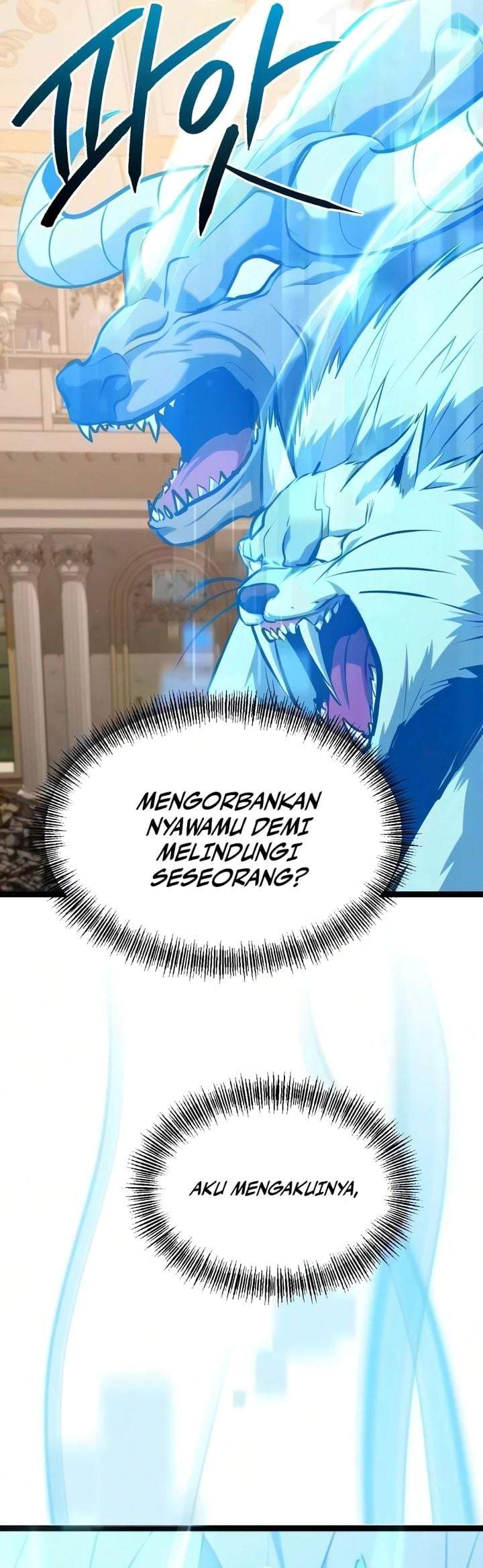 Level 999 Goblin Chapter 52