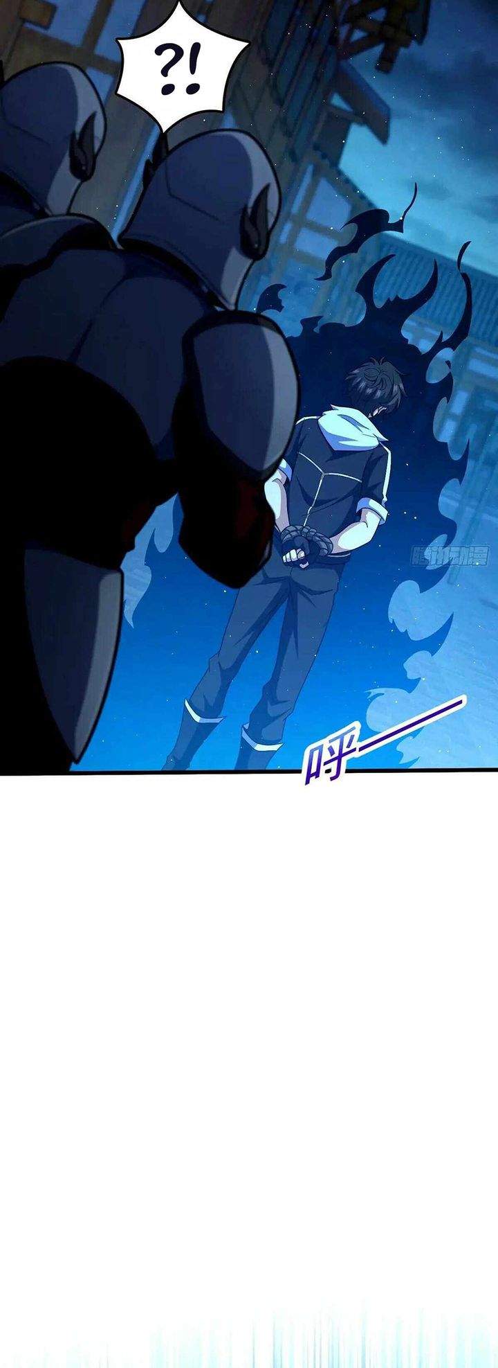 Spare Me, Great Lord! Chapter 741