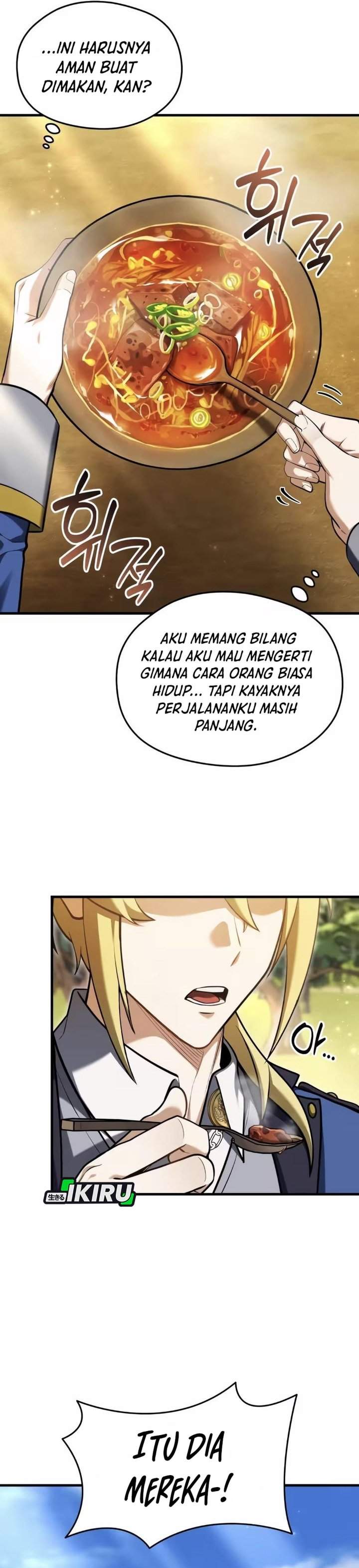 Feasting Lord in Another World Chapter 12