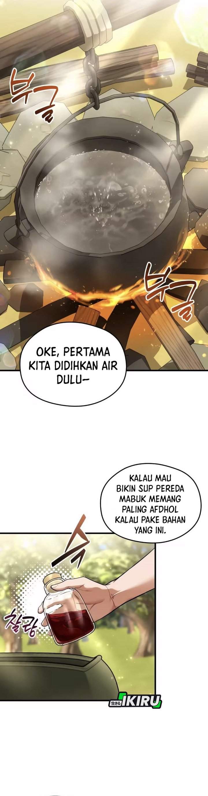 Feasting Lord in Another World Chapter 12