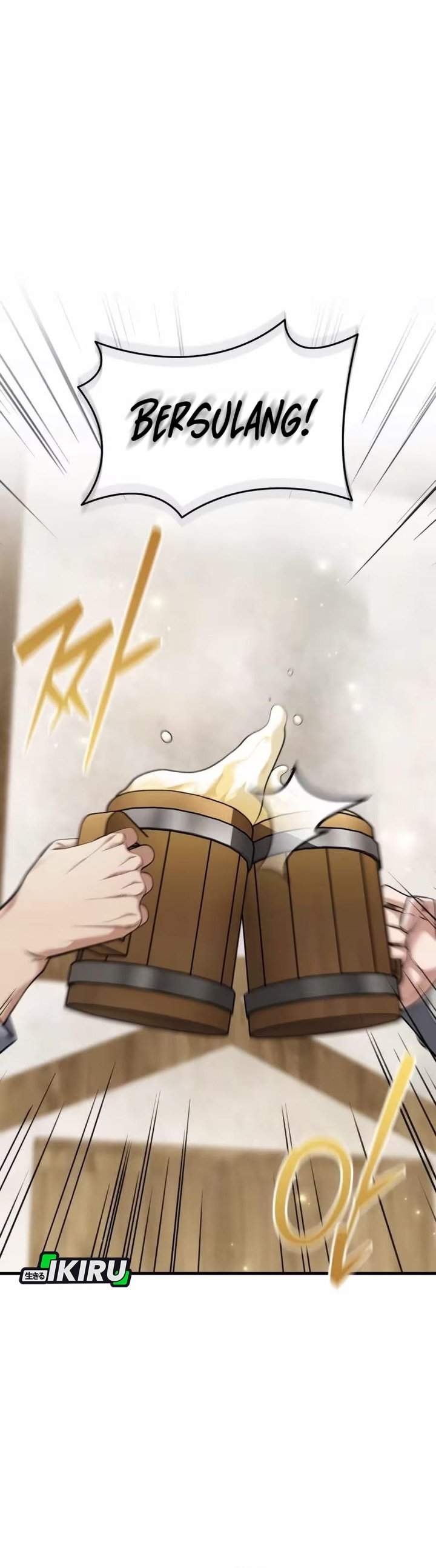 Feasting Lord in Another World Chapter 12