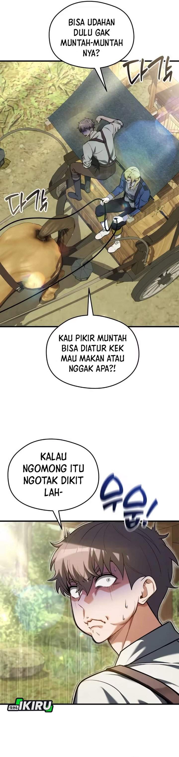 Feasting Lord in Another World Chapter 12