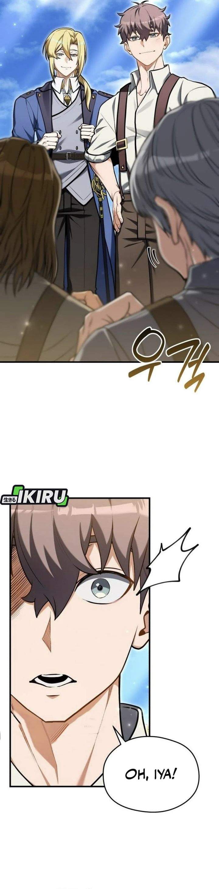 Feasting Lord in Another World Chapter 13