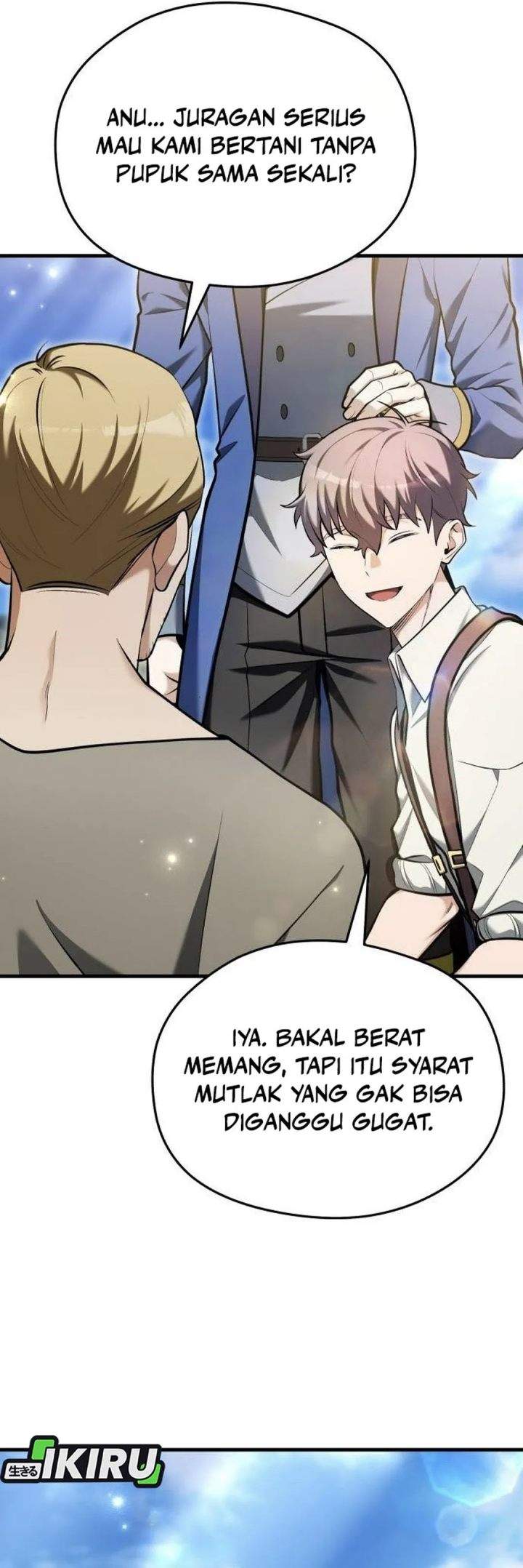 Feasting Lord in Another World Chapter 13