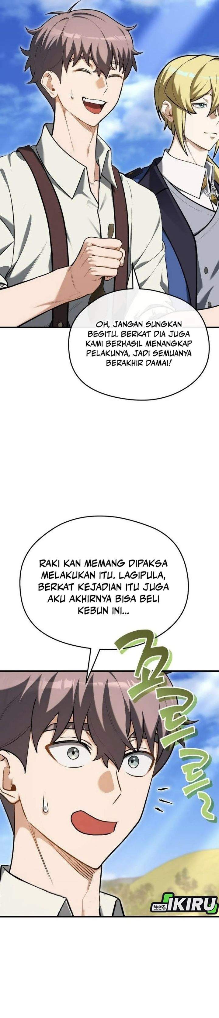 Feasting Lord in Another World Chapter 13
