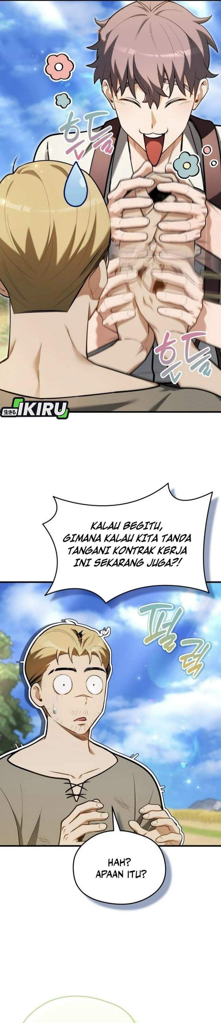 Feasting Lord in Another World Chapter 13