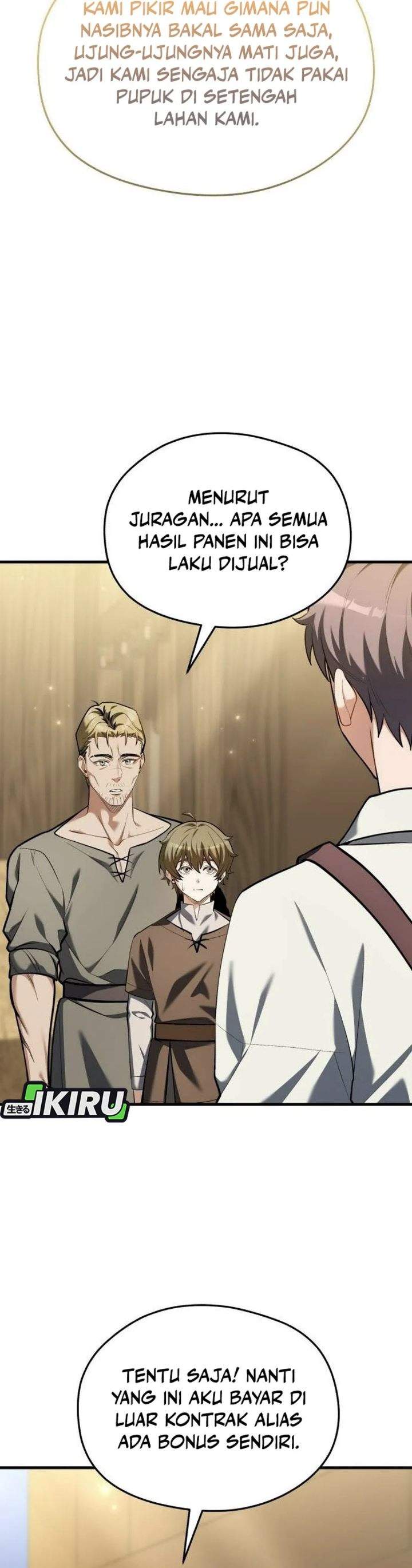 Feasting Lord in Another World Chapter 13