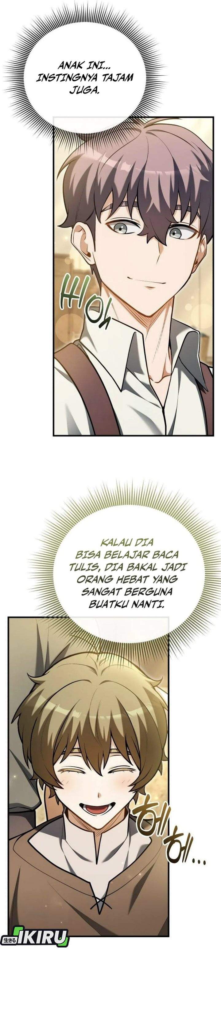 Feasting Lord in Another World Chapter 13
