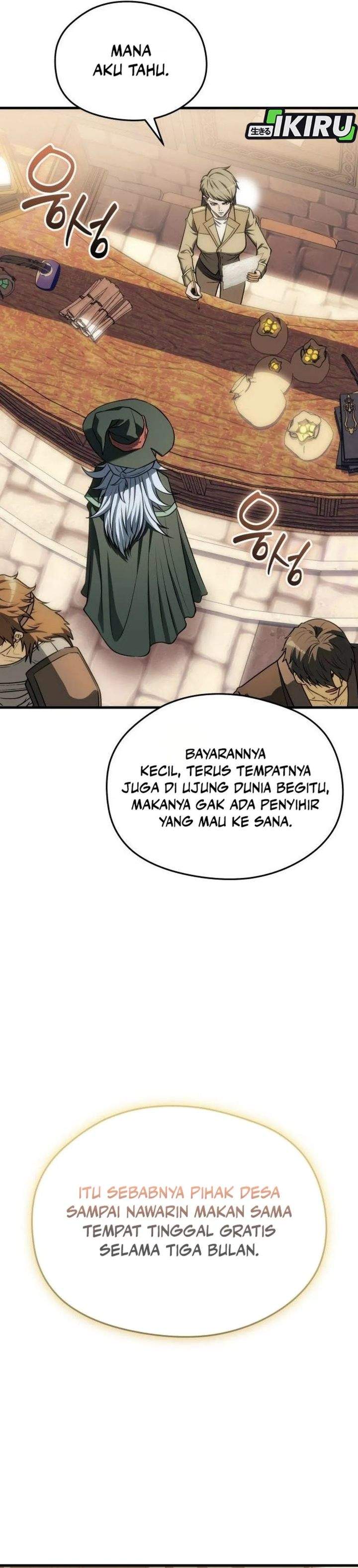 Feasting Lord in Another World Chapter 13