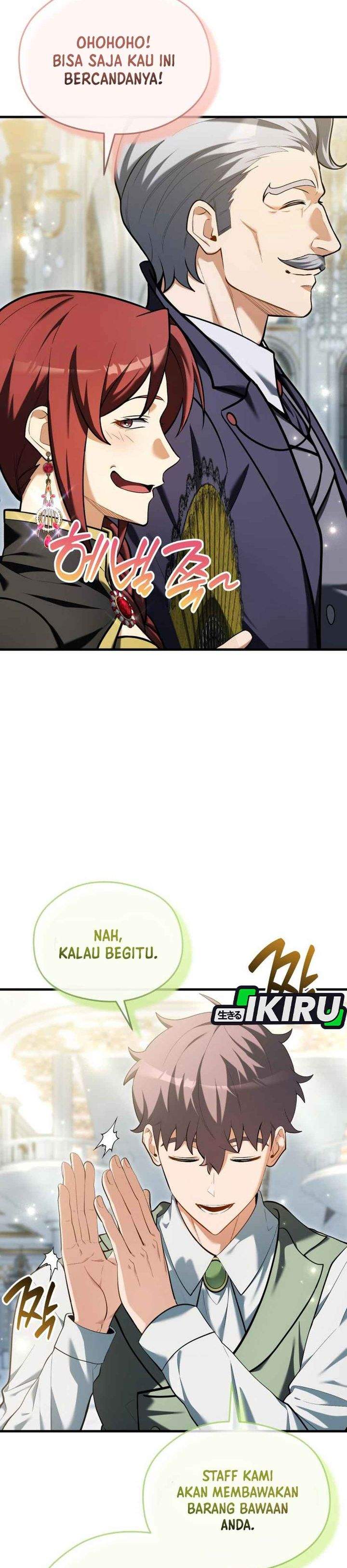 Feasting Lord in Another World Chapter 14