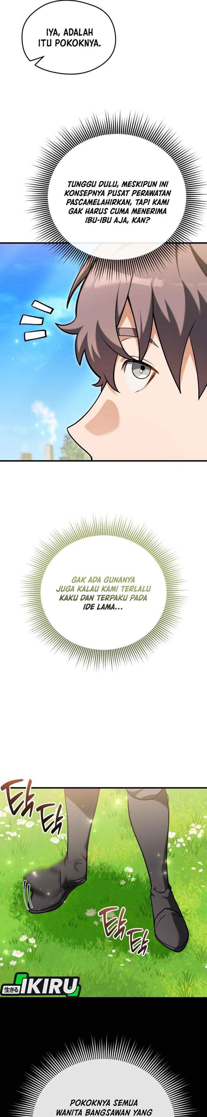 Feasting Lord in Another World Chapter 14