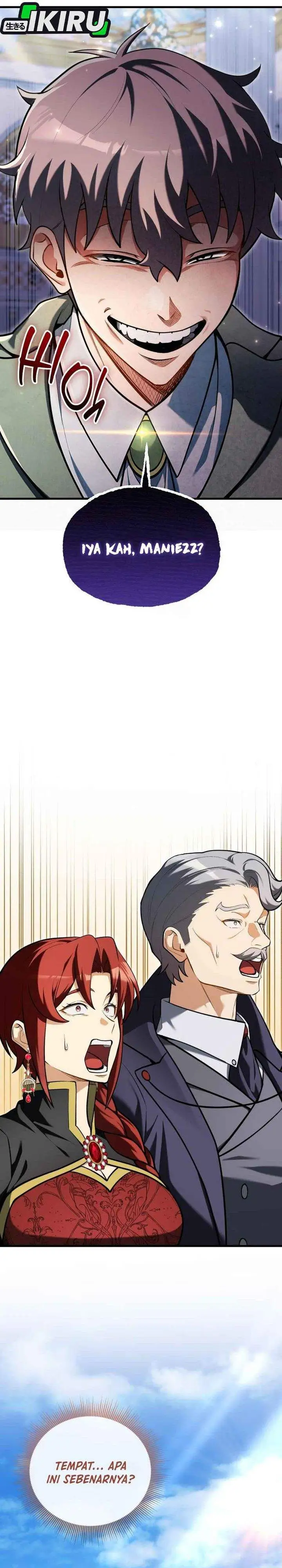 Feasting Lord in Another World Chapter 14