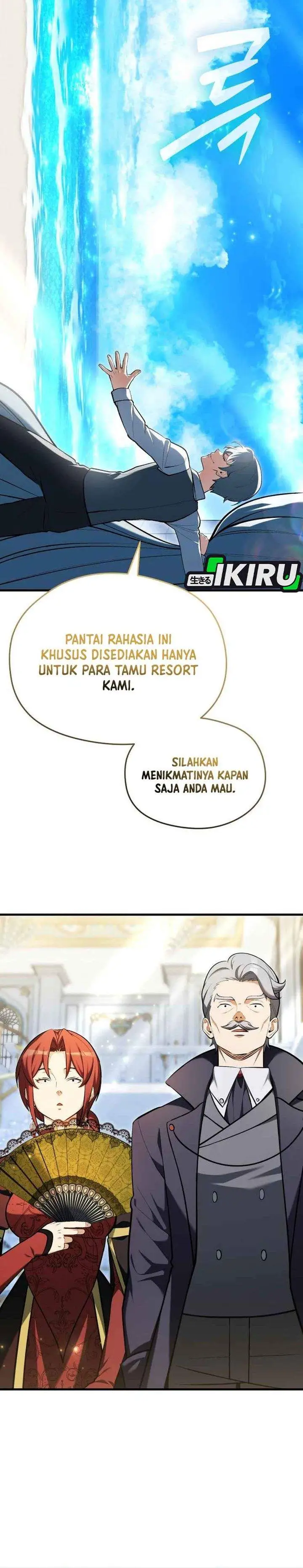 Feasting Lord in Another World Chapter 14