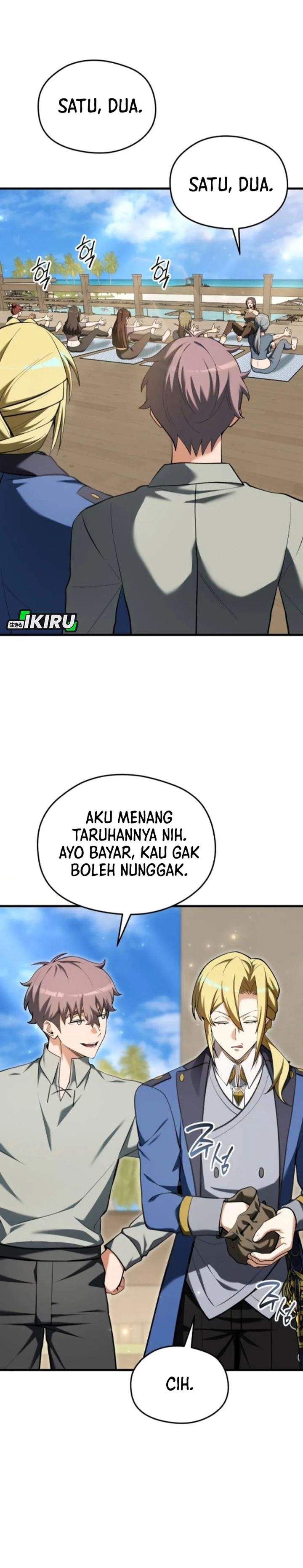 Feasting Lord in Another World Chapter 15