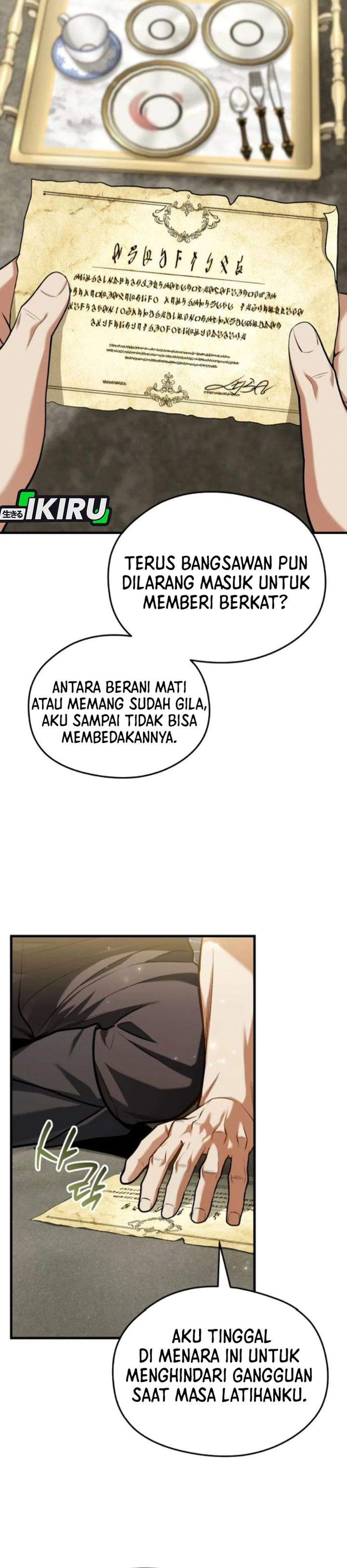 Feasting Lord in Another World Chapter 15