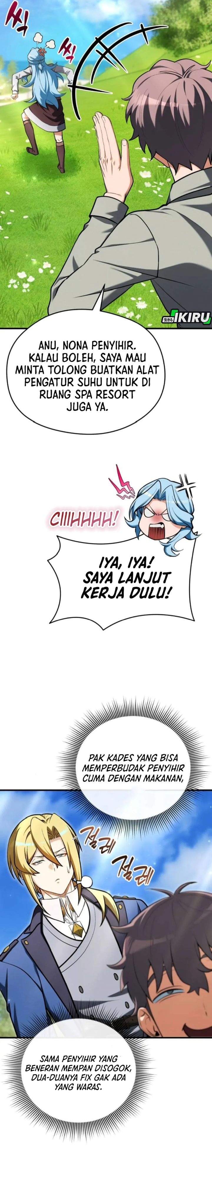 Feasting Lord in Another World Chapter 15