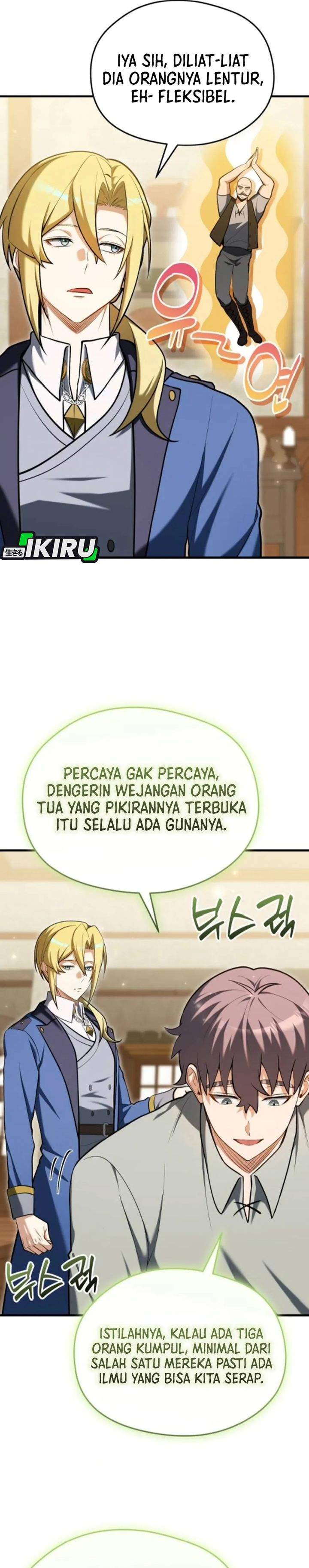Feasting Lord in Another World Chapter 16