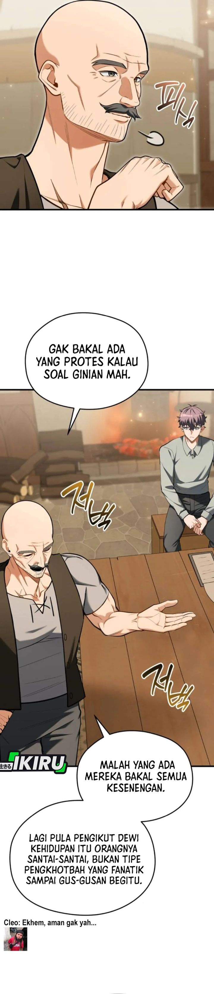 Feasting Lord in Another World Chapter 16