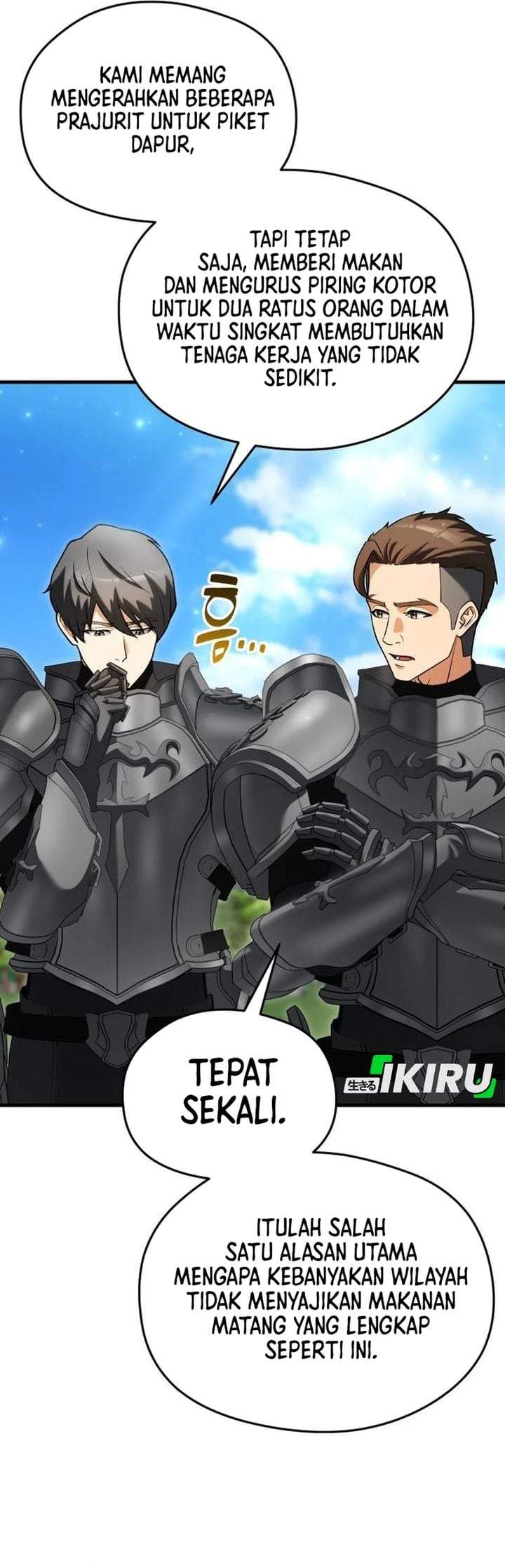 Feasting Lord in Another World Chapter 18