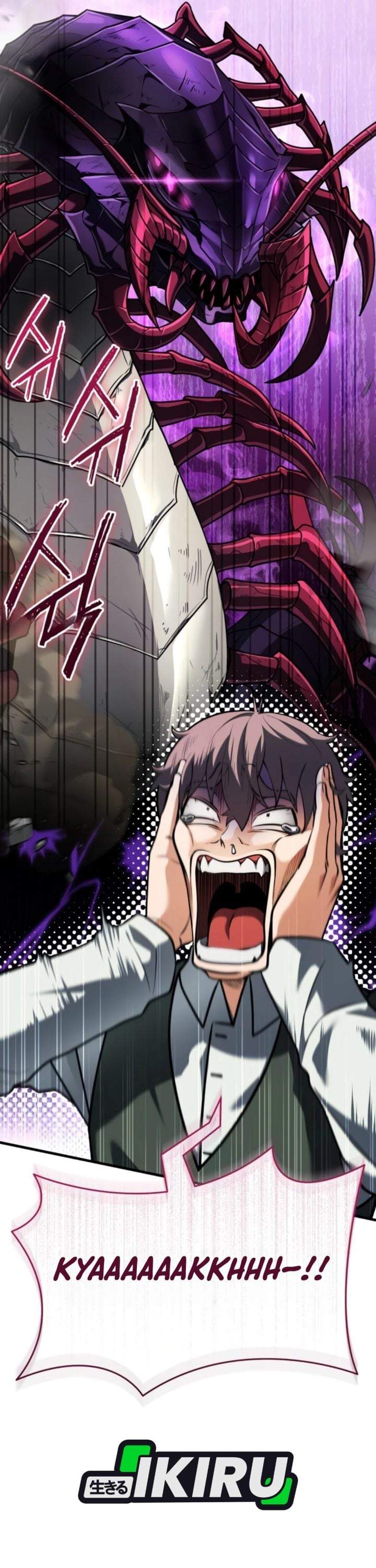 Feasting Lord in Another World Chapter 19