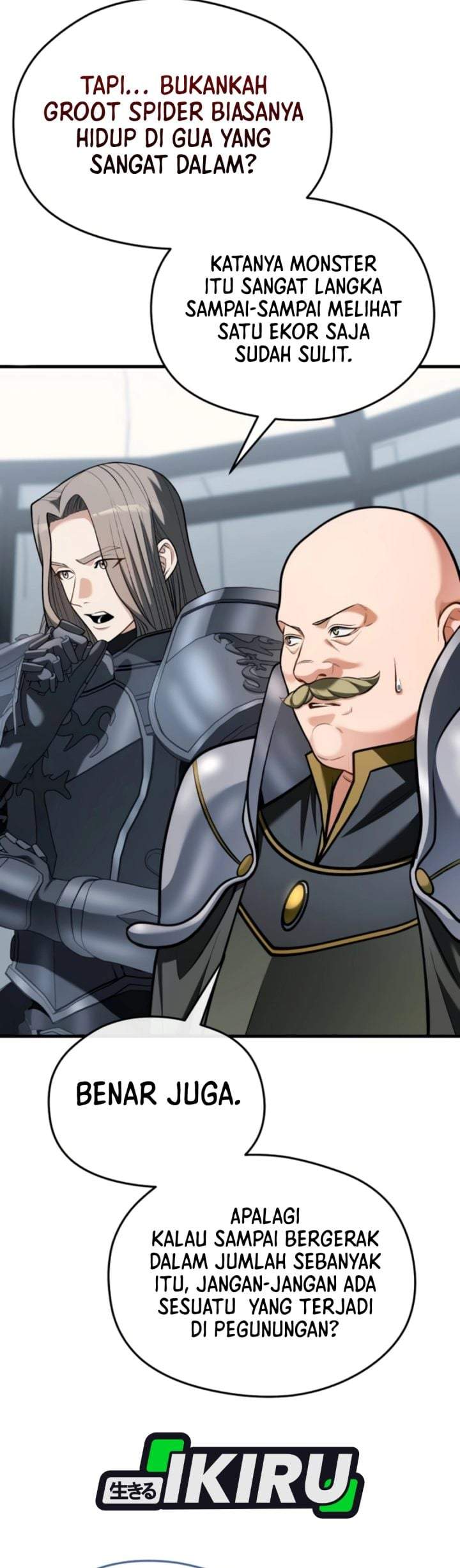 Feasting Lord in Another World Chapter 19